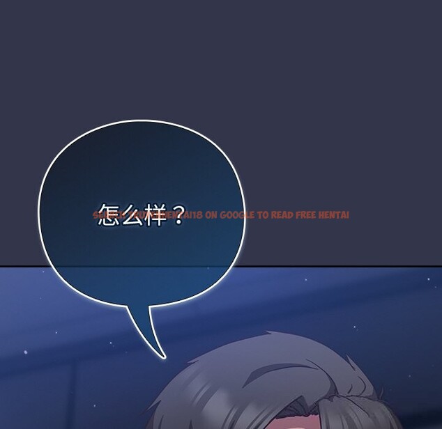 查看漫画摸魚生存指南/上班不要太認真 - 第14話 - www.tymanga.com中的3736278图片 查看漫画摸魚生存指南/上班不要太認真 - 第14話 - www.tymanga.com中的3736278图片