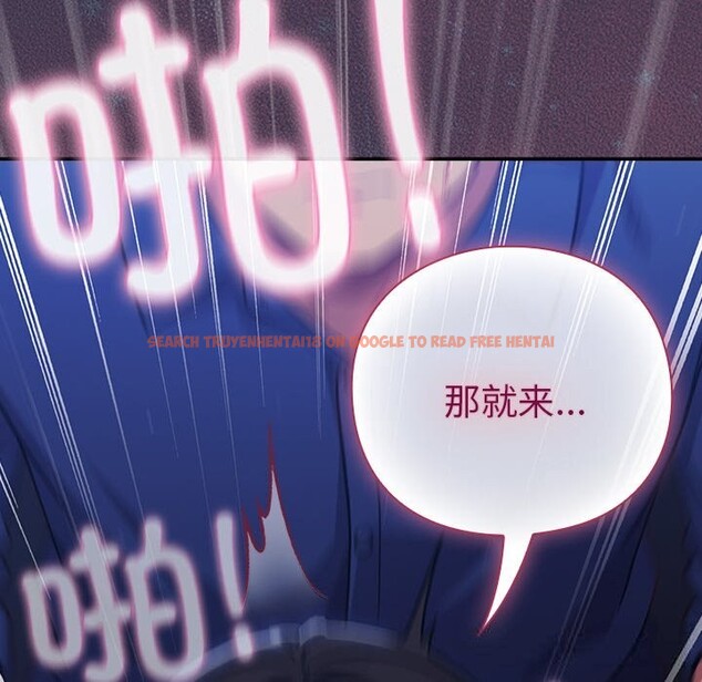 查看漫画摸魚生存指南/上班不要太認真 - 第14話 - www.tymanga.com中的3736287图片 查看漫画摸魚生存指南/上班不要太認真 - 第14話 - www.tymanga.com中的3736287图片