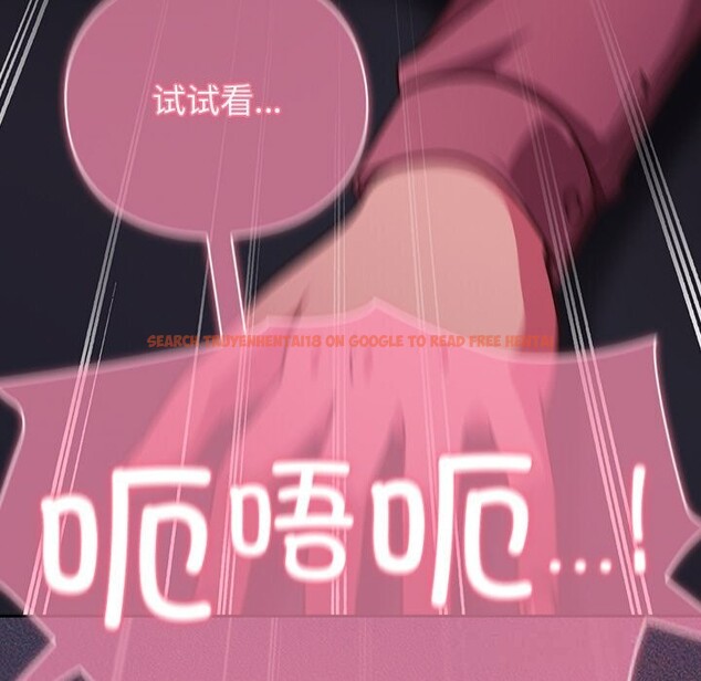 查看漫画摸魚生存指南/上班不要太認真 - 第14話 - www.tymanga.com中的3736290图片 查看漫画摸魚生存指南/上班不要太認真 - 第14話 - www.tymanga.com中的3736290图片