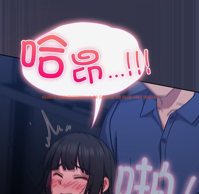 查看漫画摸魚生存指南/上班不要太認真 - 第15話 - www.tymanga.com中的3760144图片 查看漫画摸魚生存指南/上班不要太認真 - 第15話 - www.tymanga.com中的3760144图片