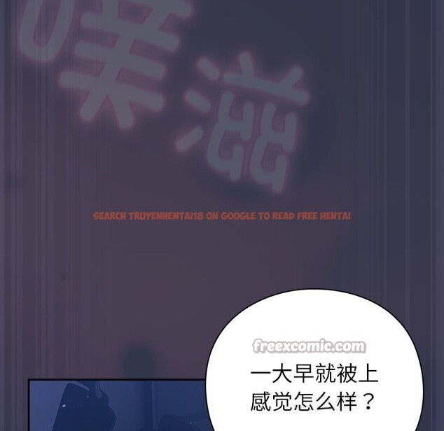 查看漫画摸魚生存指南/上班不要太認真 - 第15話 - www.tymanga.com中的3760150图片 查看漫画摸魚生存指南/上班不要太認真 - 第15話 - www.tymanga.com中的3760150图片