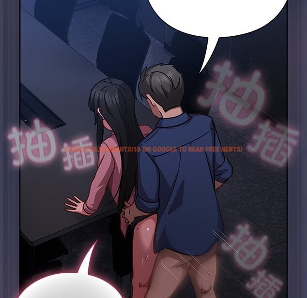 查看漫画摸魚生存指南/上班不要太認真 - 第15話 - www.tymanga.com中的3760151图片 查看漫画摸魚生存指南/上班不要太認真 - 第15話 - www.tymanga.com中的3760151图片