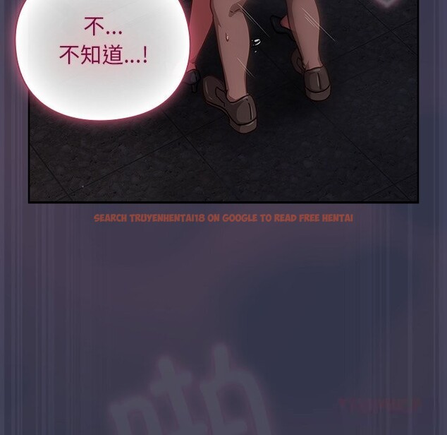 查看漫画摸魚生存指南/上班不要太認真 - 第15話 - www.tymanga.com中的3760152图片 查看漫画摸魚生存指南/上班不要太認真 - 第15話 - www.tymanga.com中的3760152图片