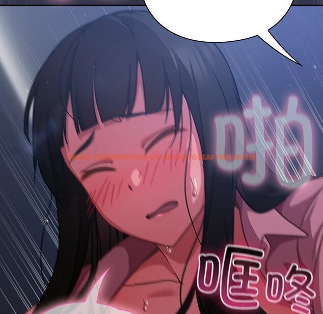 查看漫画摸魚生存指南/上班不要太認真 - 第15話 - www.tymanga.com中的3760154图片 查看漫画摸魚生存指南/上班不要太認真 - 第15話 - www.tymanga.com中的3760154图片