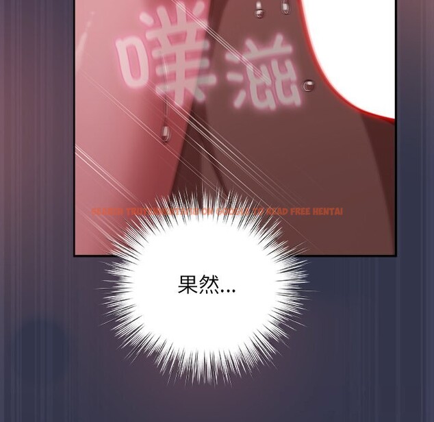 查看漫画摸魚生存指南/上班不要太認真 - 第15話 - www.tymanga.com中的3760158图片 查看漫画摸魚生存指南/上班不要太認真 - 第15話 - www.tymanga.com中的3760158图片