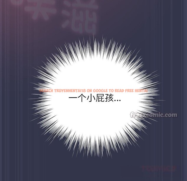 查看漫画摸魚生存指南/上班不要太認真 - 第15話 - www.tymanga.com中的3760164图片 查看漫画摸魚生存指南/上班不要太認真 - 第15話 - www.tymanga.com中的3760164图片