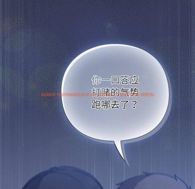 查看漫画摸魚生存指南/上班不要太認真 - 第15話 - www.tymanga.com中的3760168图片 查看漫画摸魚生存指南/上班不要太認真 - 第15話 - www.tymanga.com中的3760168图片