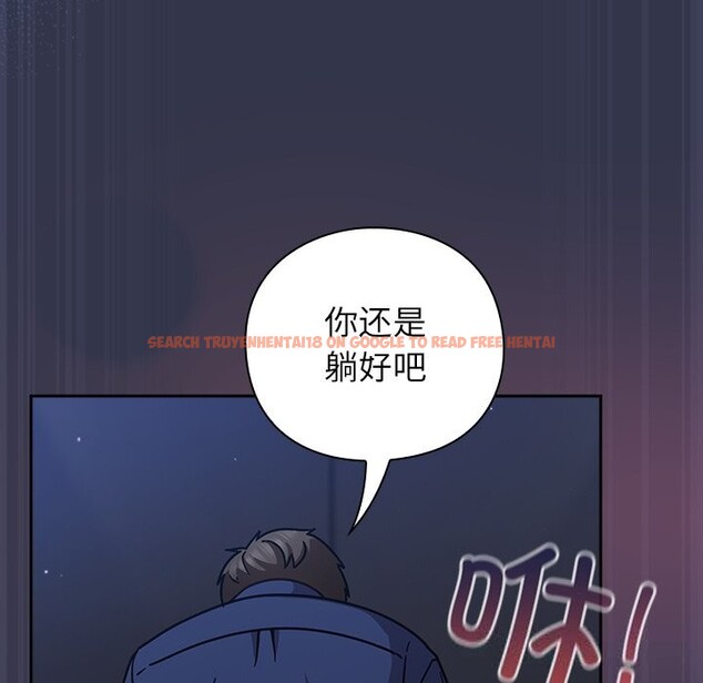 查看漫画摸魚生存指南/上班不要太認真 - 第15話 - www.tymanga.com中的3760173图片 查看漫画摸魚生存指南/上班不要太認真 - 第15話 - www.tymanga.com中的3760173图片