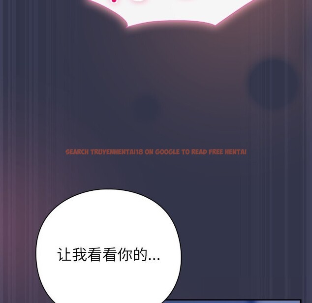 查看漫画摸魚生存指南/上班不要太認真 - 第15話 - www.tymanga.com中的3760175图片 查看漫画摸魚生存指南/上班不要太認真 - 第15話 - www.tymanga.com中的3760175图片