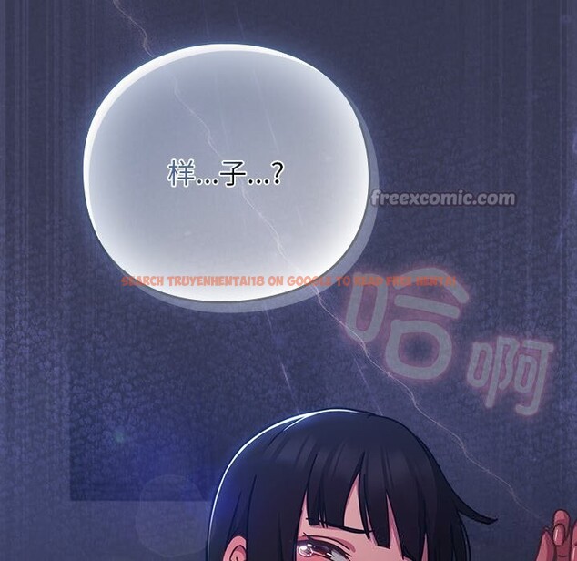 查看漫画摸魚生存指南/上班不要太認真 - 第15話 - www.tymanga.com中的3760178图片 查看漫画摸魚生存指南/上班不要太認真 - 第15話 - www.tymanga.com中的3760178图片