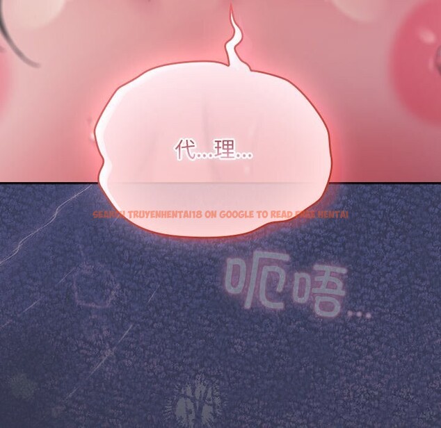 查看漫画摸魚生存指南/上班不要太認真 - 第15話 - www.tymanga.com中的3760183图片 查看漫画摸魚生存指南/上班不要太認真 - 第15話 - www.tymanga.com中的3760183图片