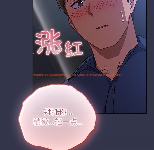 查看漫画摸魚生存指南/上班不要太認真 - 第15話 - www.tymanga.com中的3760185图片 查看漫画摸魚生存指南/上班不要太認真 - 第15話 - www.tymanga.com中的3760185图片