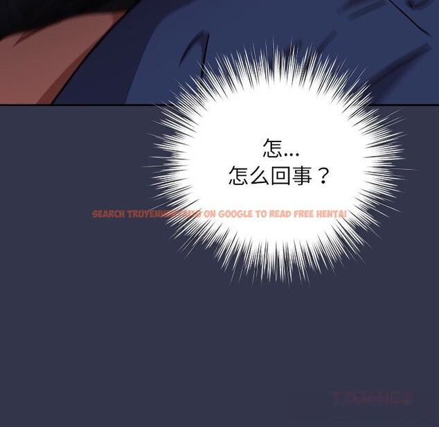 查看漫画摸魚生存指南/上班不要太認真 - 第15話 - www.tymanga.com中的3760188图片 查看漫画摸魚生存指南/上班不要太認真 - 第15話 - www.tymanga.com中的3760188图片