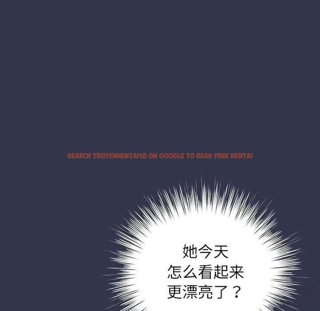 查看漫画摸魚生存指南/上班不要太認真 - 第15話 - www.tymanga.com中的3760189图片 查看漫画摸魚生存指南/上班不要太認真 - 第15話 - www.tymanga.com中的3760189图片