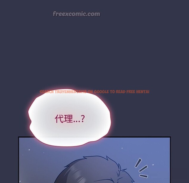 查看漫画摸魚生存指南/上班不要太認真 - 第15話 - www.tymanga.com中的3760192图片 查看漫画摸魚生存指南/上班不要太認真 - 第15話 - www.tymanga.com中的3760192图片