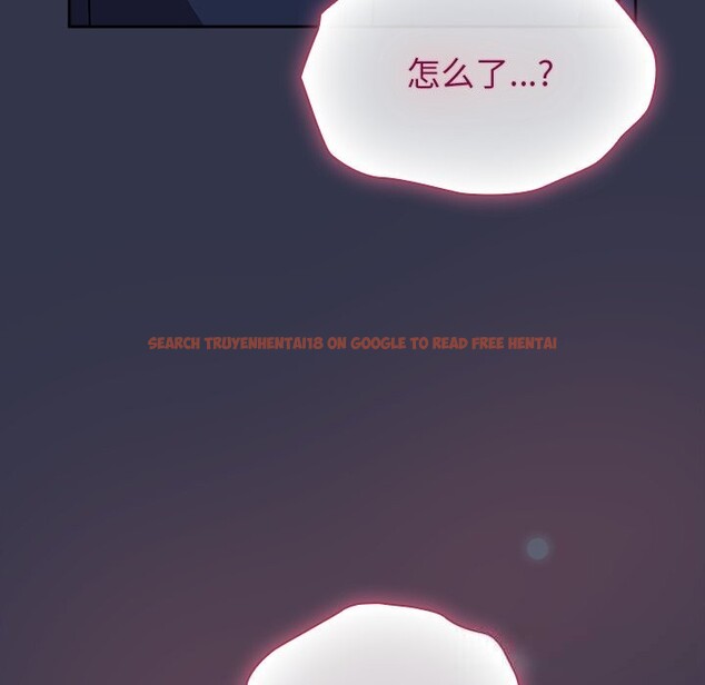 查看漫画摸魚生存指南/上班不要太認真 - 第15話 - www.tymanga.com中的3760194图片 查看漫画摸魚生存指南/上班不要太認真 - 第15話 - www.tymanga.com中的3760194图片