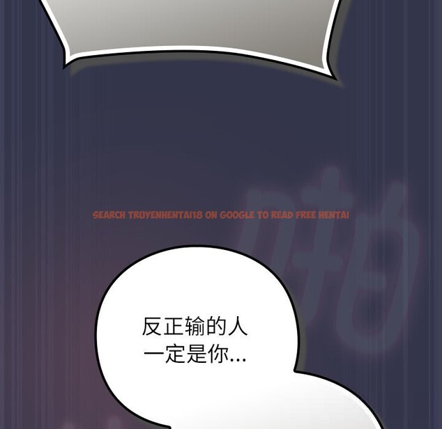 查看漫画摸魚生存指南/上班不要太認真 - 第15話 - www.tymanga.com中的3760203图片 查看漫画摸魚生存指南/上班不要太認真 - 第15話 - www.tymanga.com中的3760203图片