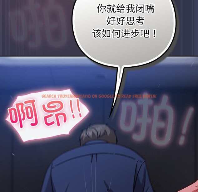 查看漫画摸魚生存指南/上班不要太認真 - 第15話 - www.tymanga.com中的3760204图片 查看漫画摸魚生存指南/上班不要太認真 - 第15話 - www.tymanga.com中的3760204图片