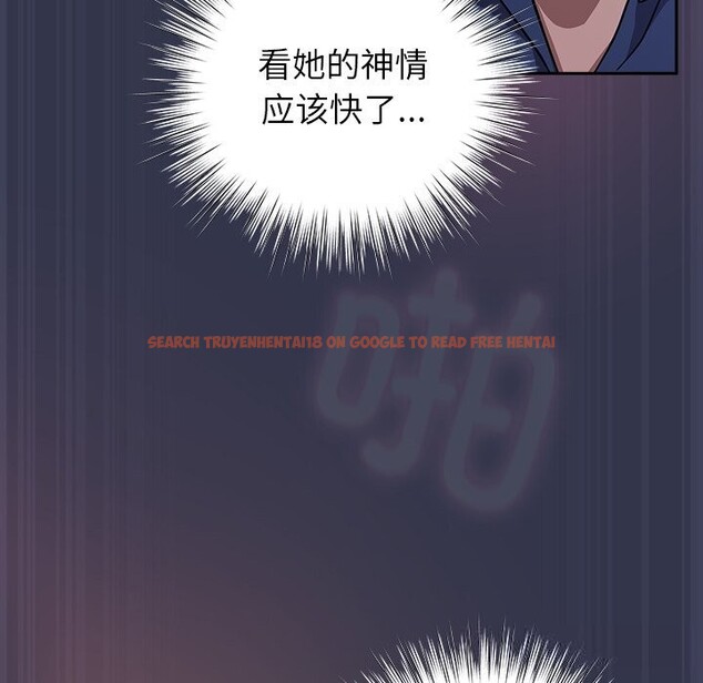 查看漫画摸魚生存指南/上班不要太認真 - 第15話 - www.tymanga.com中的3760216图片 查看漫画摸魚生存指南/上班不要太認真 - 第15話 - www.tymanga.com中的3760216图片