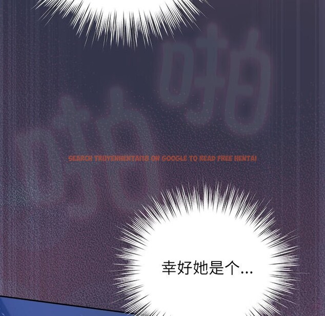 查看漫画摸魚生存指南/上班不要太認真 - 第15話 - www.tymanga.com中的3760219图片 查看漫画摸魚生存指南/上班不要太認真 - 第15話 - www.tymanga.com中的3760219图片