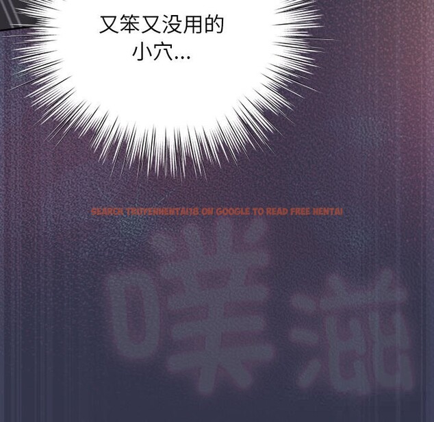 查看漫画摸魚生存指南/上班不要太認真 - 第15話 - www.tymanga.com中的3760222图片 查看漫画摸魚生存指南/上班不要太認真 - 第15話 - www.tymanga.com中的3760222图片