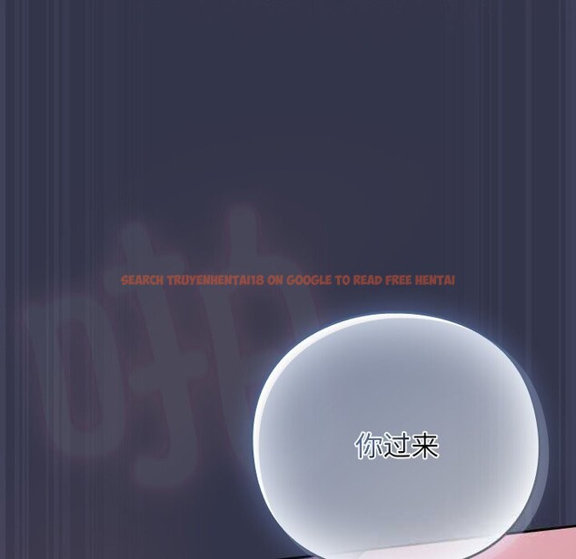 查看漫画摸魚生存指南/上班不要太認真 - 第15話 - www.tymanga.com中的3760223图片 查看漫画摸魚生存指南/上班不要太認真 - 第15話 - www.tymanga.com中的3760223图片