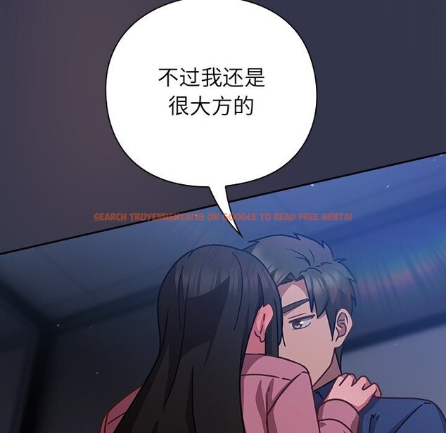 查看漫画摸魚生存指南/上班不要太認真 - 第15話 - www.tymanga.com中的3760226图片 查看漫画摸魚生存指南/上班不要太認真 - 第15話 - www.tymanga.com中的3760226图片