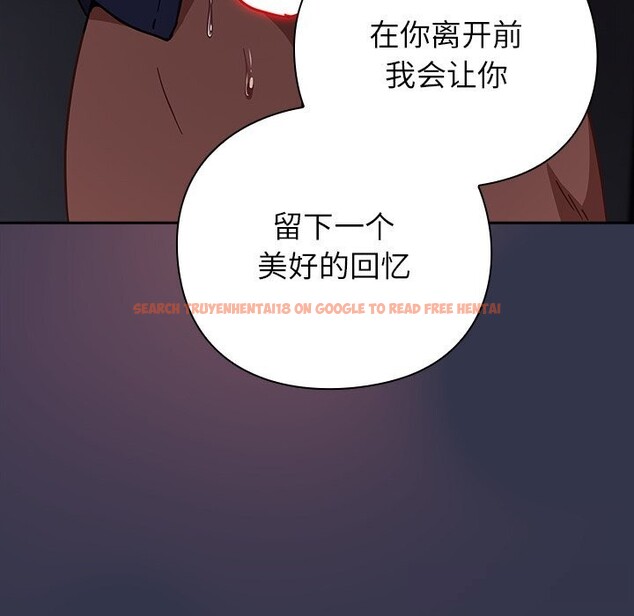 查看漫画摸魚生存指南/上班不要太認真 - 第15話 - www.tymanga.com中的3760228图片 查看漫画摸魚生存指南/上班不要太認真 - 第15話 - www.tymanga.com中的3760228图片