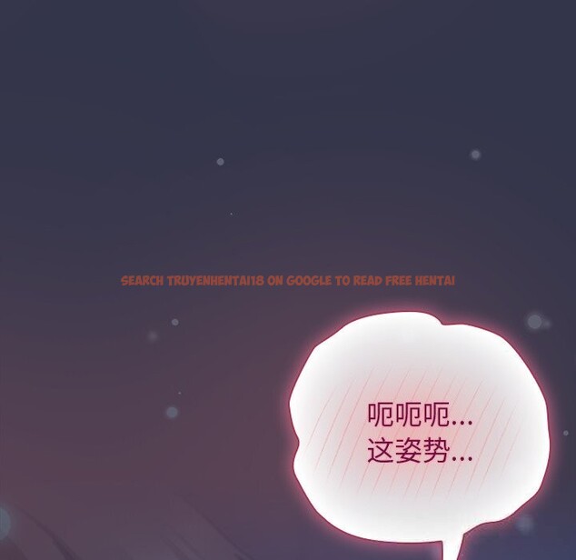 查看漫画摸魚生存指南/上班不要太認真 - 第15話 - www.tymanga.com中的3760229图片 查看漫画摸魚生存指南/上班不要太認真 - 第15話 - www.tymanga.com中的3760229图片