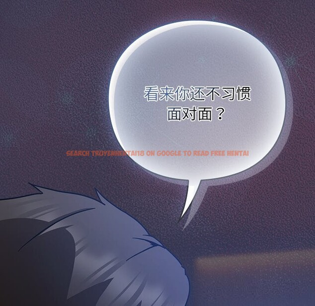 查看漫画摸魚生存指南/上班不要太認真 - 第15話 - www.tymanga.com中的3760233图片 查看漫画摸魚生存指南/上班不要太認真 - 第15話 - www.tymanga.com中的3760233图片