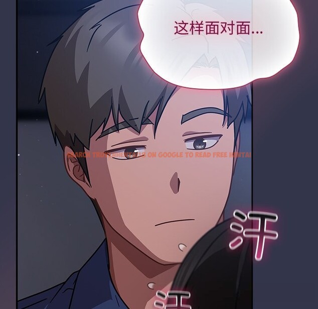 查看漫画摸魚生存指南/上班不要太認真 - 第15話 - www.tymanga.com中的3760237图片 查看漫画摸魚生存指南/上班不要太認真 - 第15話 - www.tymanga.com中的3760237图片