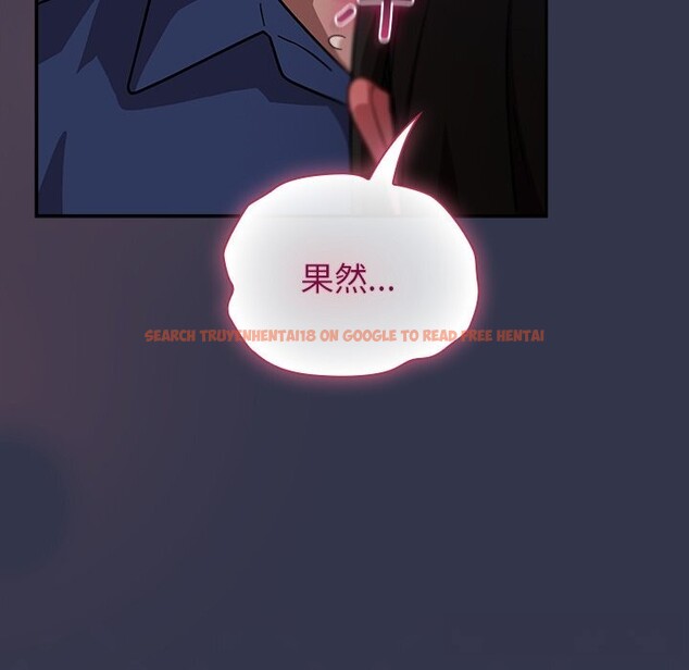 查看漫画摸魚生存指南/上班不要太認真 - 第15話 - www.tymanga.com中的3760238图片 查看漫画摸魚生存指南/上班不要太認真 - 第15話 - www.tymanga.com中的3760238图片