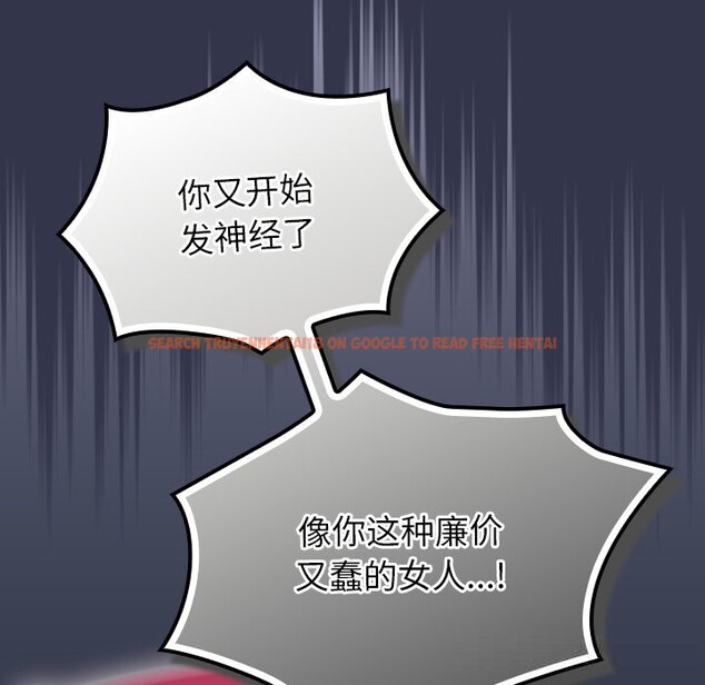 查看漫画摸魚生存指南/上班不要太認真 - 第15話 - www.tymanga.com中的3760242图片 查看漫画摸魚生存指南/上班不要太認真 - 第15話 - www.tymanga.com中的3760242图片