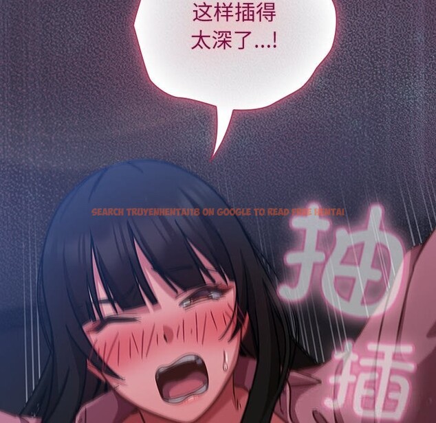 查看漫画摸魚生存指南/上班不要太認真 - 第15話 - www.tymanga.com中的3760250图片 查看漫画摸魚生存指南/上班不要太認真 - 第15話 - www.tymanga.com中的3760250图片