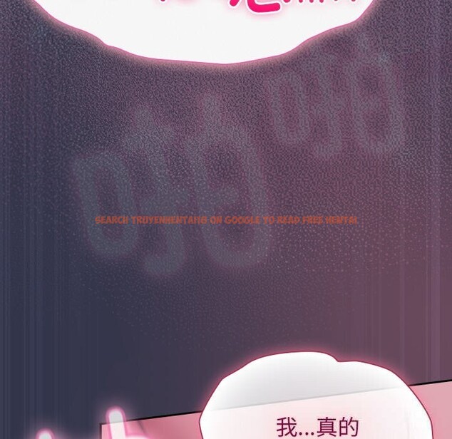 查看漫画摸魚生存指南/上班不要太認真 - 第15話 - www.tymanga.com中的3760253图片 查看漫画摸魚生存指南/上班不要太認真 - 第15話 - www.tymanga.com中的3760253图片