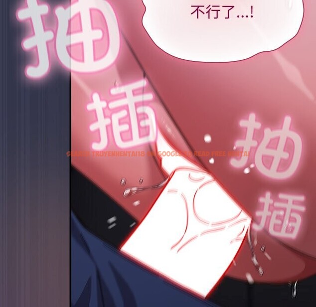 查看漫画摸魚生存指南/上班不要太認真 - 第15話 - www.tymanga.com中的3760254图片 查看漫画摸魚生存指南/上班不要太認真 - 第15話 - www.tymanga.com中的3760254图片