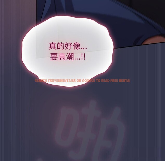 查看漫画摸魚生存指南/上班不要太認真 - 第15話 - www.tymanga.com中的3760255图片 查看漫画摸魚生存指南/上班不要太認真 - 第15話 - www.tymanga.com中的3760255图片