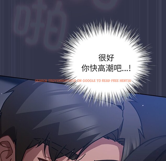 查看漫画摸魚生存指南/上班不要太認真 - 第15話 - www.tymanga.com中的3760256图片 查看漫画摸魚生存指南/上班不要太認真 - 第15話 - www.tymanga.com中的3760256图片