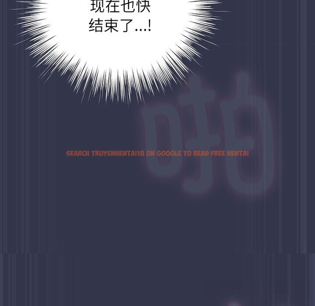 查看漫画摸魚生存指南/上班不要太認真 - 第15話 - www.tymanga.com中的3760258图片 查看漫画摸魚生存指南/上班不要太認真 - 第15話 - www.tymanga.com中的3760258图片