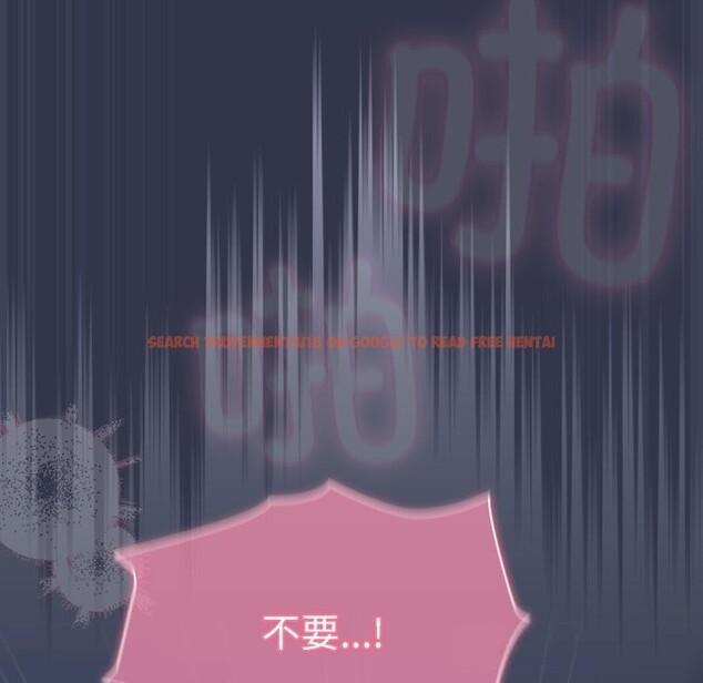 查看漫画摸魚生存指南/上班不要太認真 - 第15話 - www.tymanga.com中的3760259图片 查看漫画摸魚生存指南/上班不要太認真 - 第15話 - www.tymanga.com中的3760259图片