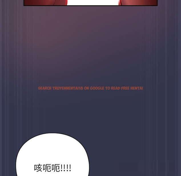 查看漫画摸魚生存指南/上班不要太認真 - 第15話 - www.tymanga.com中的3760265图片 查看漫画摸魚生存指南/上班不要太認真 - 第15話 - www.tymanga.com中的3760265图片