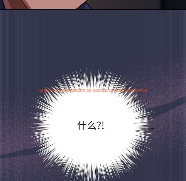 查看漫画摸魚生存指南/上班不要太認真 - 第15話 - www.tymanga.com中的3760267图片 查看漫画摸魚生存指南/上班不要太認真 - 第15話 - www.tymanga.com中的3760267图片