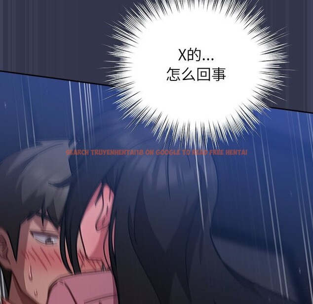 查看漫画摸魚生存指南/上班不要太認真 - 第15話 - www.tymanga.com中的3760269图片 查看漫画摸魚生存指南/上班不要太認真 - 第15話 - www.tymanga.com中的3760269图片