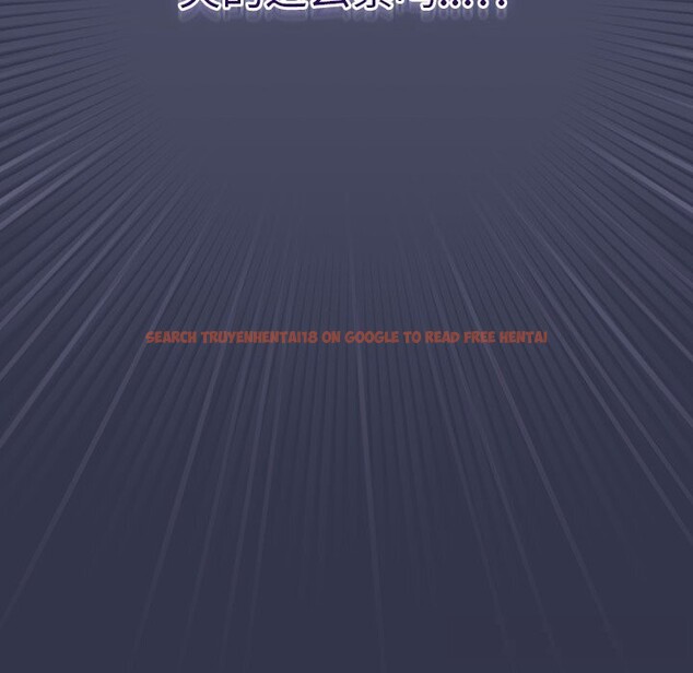 查看漫画摸魚生存指南/上班不要太認真 - 第15話 - www.tymanga.com中的3760273图片 查看漫画摸魚生存指南/上班不要太認真 - 第15話 - www.tymanga.com中的3760273图片