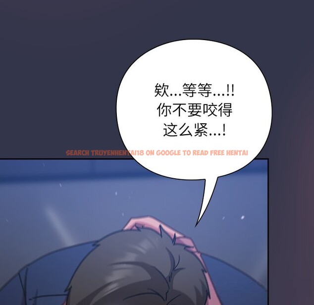 查看漫画摸魚生存指南/上班不要太認真 - 第15話 - www.tymanga.com中的3760277图片 查看漫画摸魚生存指南/上班不要太認真 - 第15話 - www.tymanga.com中的3760277图片