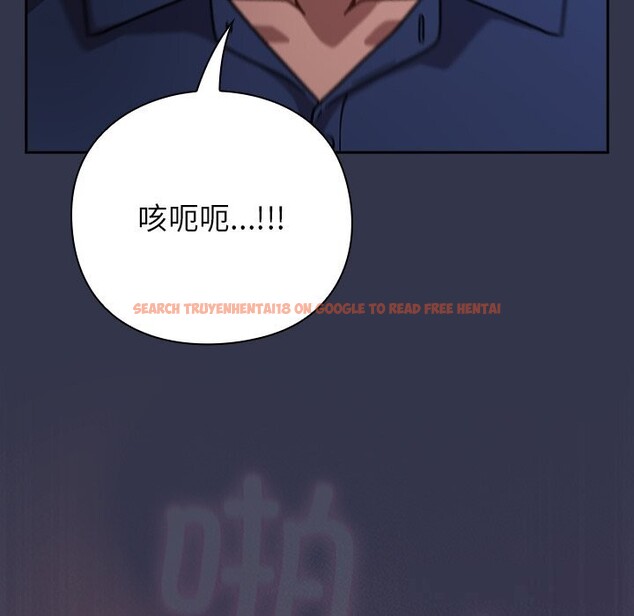 查看漫画摸魚生存指南/上班不要太認真 - 第15話 - www.tymanga.com中的3760281图片 查看漫画摸魚生存指南/上班不要太認真 - 第15話 - www.tymanga.com中的3760281图片