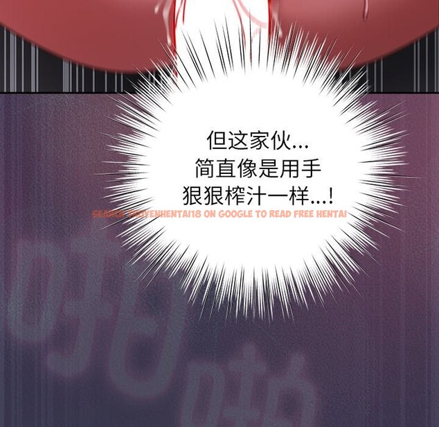 查看漫画摸魚生存指南/上班不要太認真 - 第15話 - www.tymanga.com中的3760285图片 查看漫画摸魚生存指南/上班不要太認真 - 第15話 - www.tymanga.com中的3760285图片