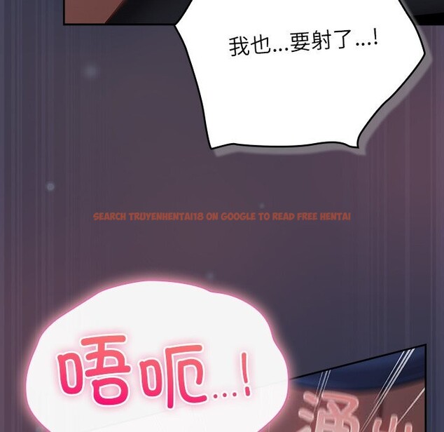 查看漫画摸魚生存指南/上班不要太認真 - 第15話 - www.tymanga.com中的3760288图片 查看漫画摸魚生存指南/上班不要太認真 - 第15話 - www.tymanga.com中的3760288图片