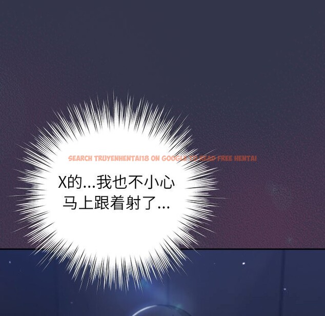 查看漫画摸魚生存指南/上班不要太認真 - 第15話 - www.tymanga.com中的3760297图片 查看漫画摸魚生存指南/上班不要太認真 - 第15話 - www.tymanga.com中的3760297图片