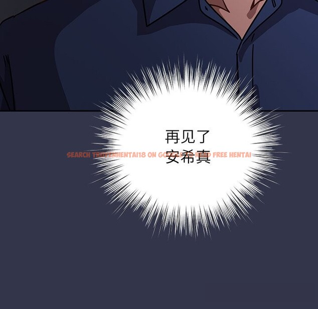 查看漫画摸魚生存指南/上班不要太認真 - 第15話 - www.tymanga.com中的3760302图片 查看漫画摸魚生存指南/上班不要太認真 - 第15話 - www.tymanga.com中的3760302图片